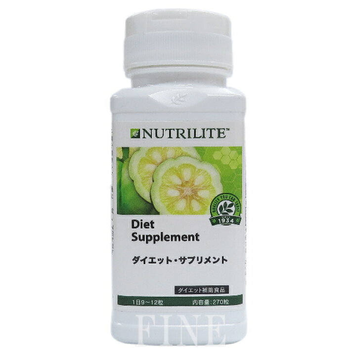 NUTRILITE ナイロンジャケット フリーサイズ Amway アムウェイ 楽天 