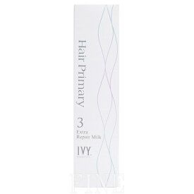 アイビー化粧品 IVY ヘアプライマリー　エクストラリペアミルク　洗い流さないタイプ　150ml