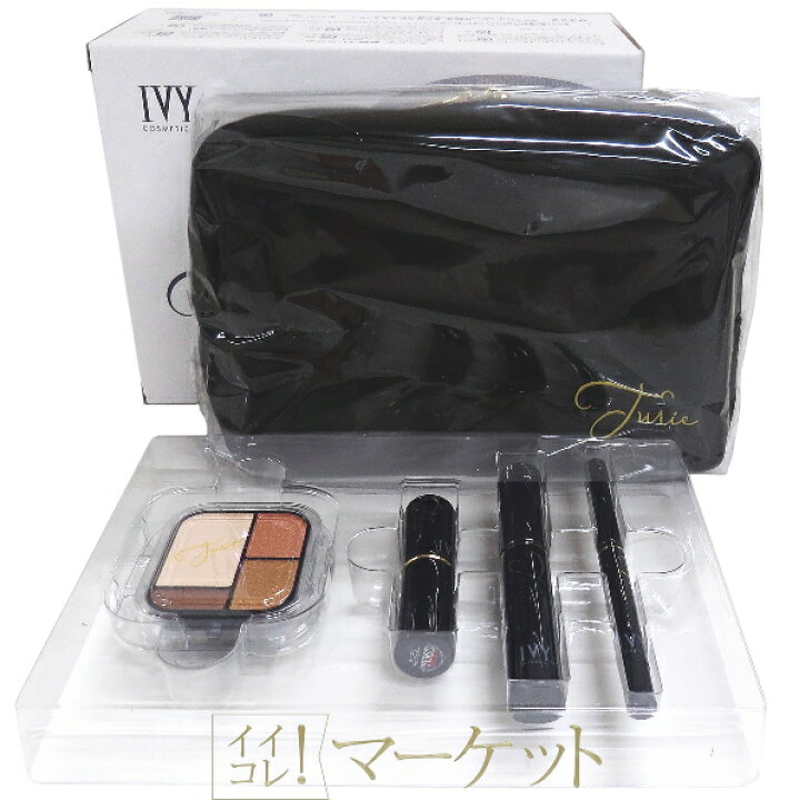 楽天市場】【2023年2月発売】アイビー化粧品 チュリエ 新色プレミアム 