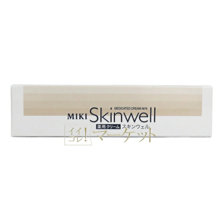 楽天市場】三基商事/ミキプルーン 薬用クリーム スキンウェル 40g 