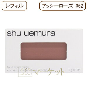 y362FM AbV[[YFtBz VEEG tFCXJ[M (`[NJ[EtFCXJ[) shuuemura 䂤pPbgΉ
