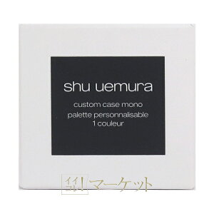 VEEG JX^ P[X 1 shuuemura 䂤pPbgΉ