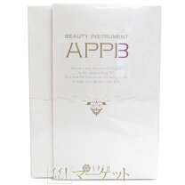 楽天市場】セプテム 美顔器の通販