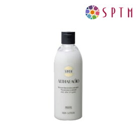 楽天市場 セプテム 化粧品の通販