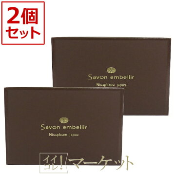 楽天市場】ニナファーム サンテアージュOX-288 180粒 賞味期限2027年5 