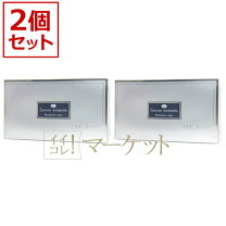 楽天市場】サヴォン アンベリール ブランシュールの通販