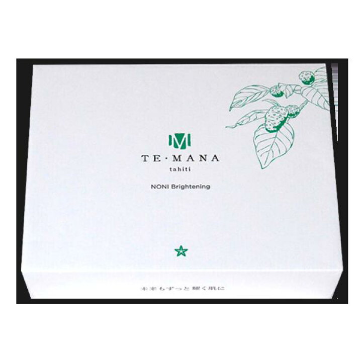 楽天市場】モリンダ MORINDA テマナ ノニ ブライトニング 5点セット 
