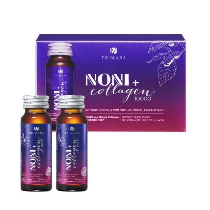 テマナノニコラーゲン10本入り1箱 