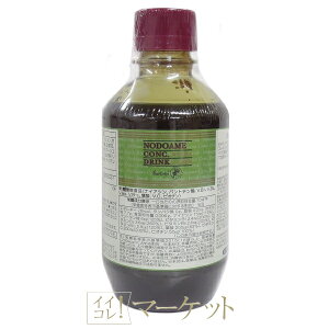 ベルセレージュ のど飴 コンク ドリンク (清涼飲料水) 300ml 【B97】 賞味期限:2027年以降