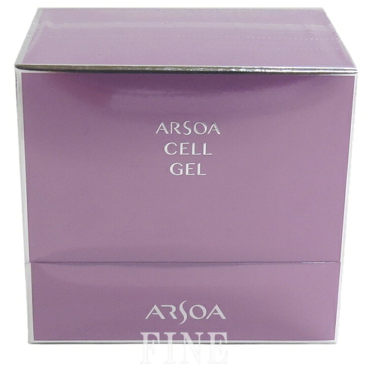 楽天市場】アルソア ARSOA セルジェル（美容ジェルオイル） 1.5g×30包 