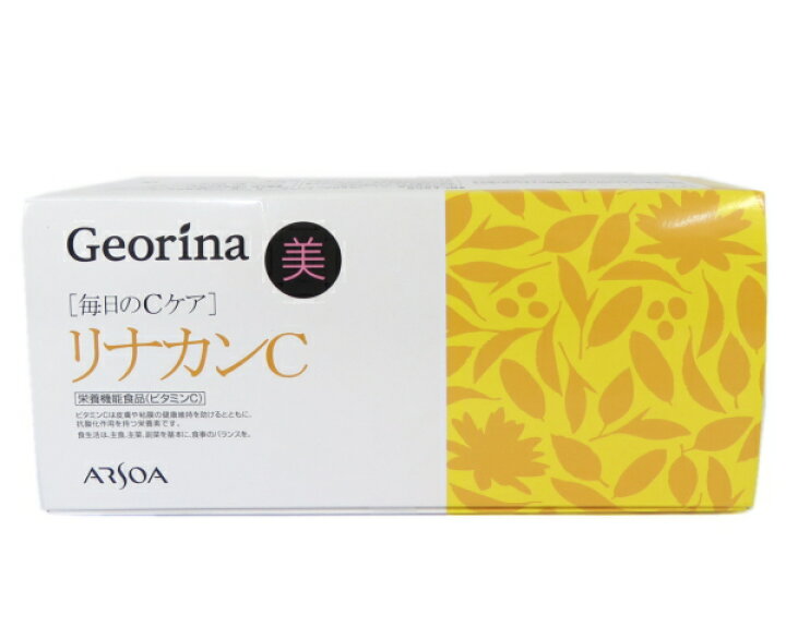 楽天市場】アルソア ARSOA ジオリナ リナカンC 115.2g（320mg×6粒×60 