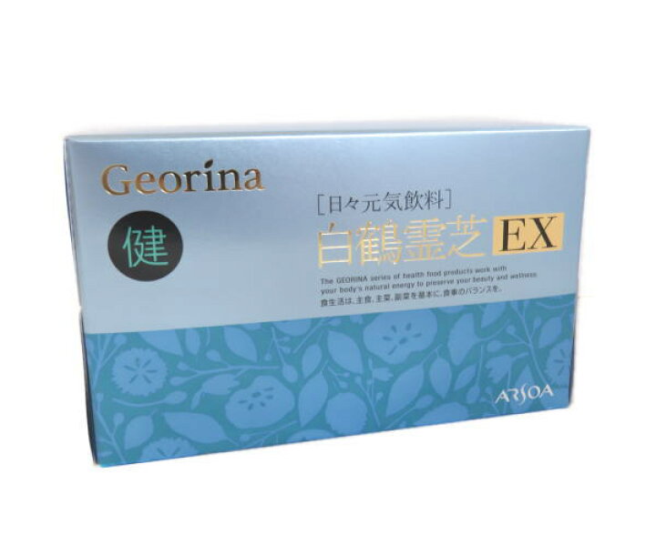 楽天市場】アルソア ARSOA Georina ジオリナ 白鶴霊芝EX （50ml×10本 