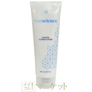 ���C�t�o���e�[�W �g�D���[�T�C�G���X �i���b�V���O �R���f�B�V���i�[ NRF2 EXP:06/2026