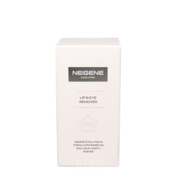 楽天市場】ユニシティ ネイジーン エボリューション リップ アンド 