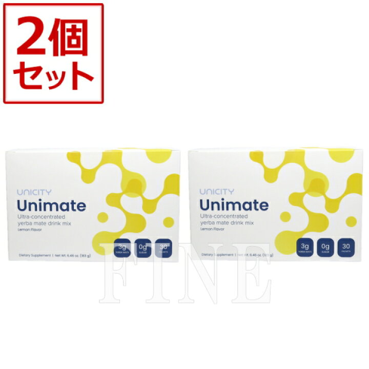 楽天市場】【2箱セット】ユニシティ ユニマテ レモン 183g(1箱30 