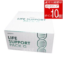 楽天市場】ライフサポートパックの通販