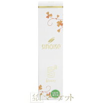 楽天市場】シナリー (sinary) シノワーズ p10 33g (美容液)の通販