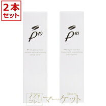 楽天市場】シナリー (sinary) シノワーズ p10 33g (美容液)の通販