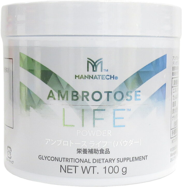 楽天市場】マナテック アンブロトース ライフパウダー100g 