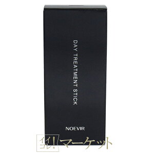 mGrA^NOEVIR fC g[gg XeBbNqXeBbNetr 45mL