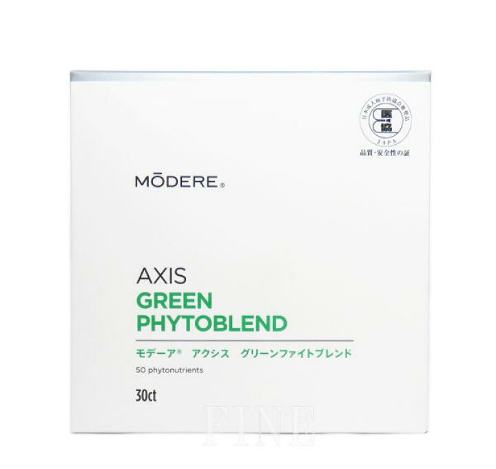 楽天市場】モデーア アクシス グリーンファイトブレンド 120g(4g×30包 