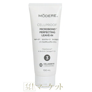 f[A MODERE Zv[t }CN{h p[tFNeBO[uC (􂢗ȂwAg[gg) 100mL F2025N11