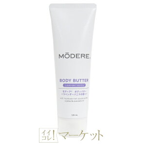 f[A MODERE {fBo^[ q{fBN[r 125mL F2026N8