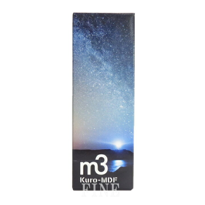 楽天市場】M3 エムスリー M3 Kuro-MDF 30ml 賞味期限：2027年以降 