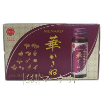 楽天市場】メナード つき華の通販
