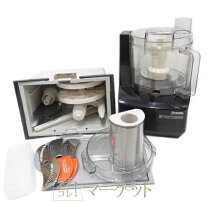 楽天市場】amway フードプロセッサーの通販