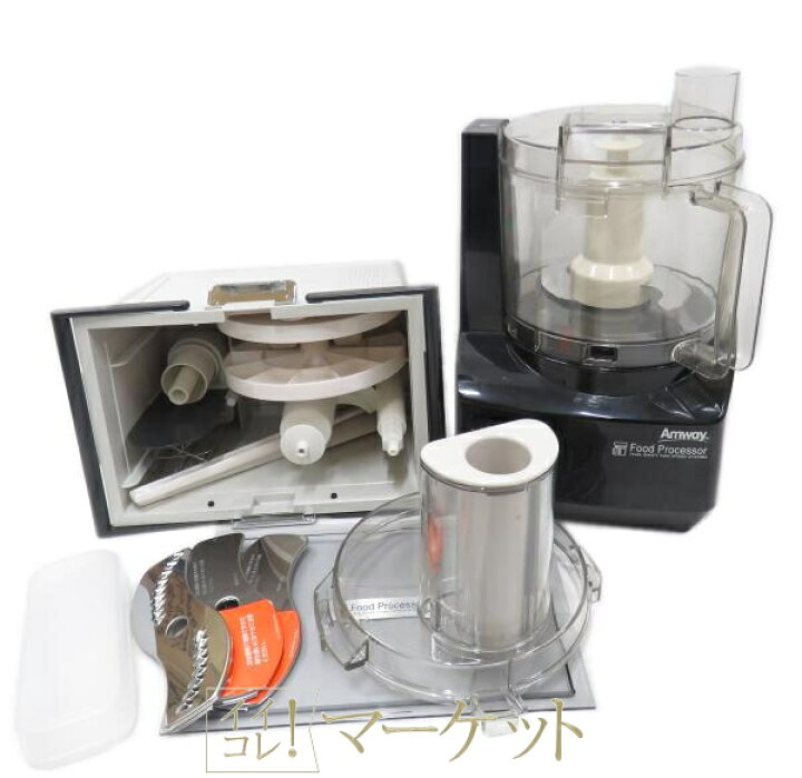 中古品 - Amway フードプロセッサー リスキー オプションパーツ付属2020年 