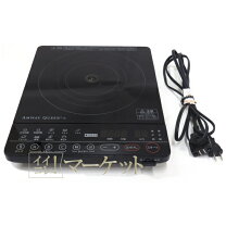 楽天市場】アムウェイ インダクションレンジの通販 