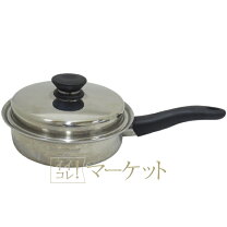 楽天市場】QUEEN（鍋・フライパン｜キッチン用品・食器・調理器具）の通販