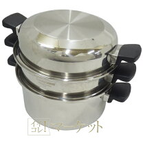 楽天市場】アムウェイ 鍋 セットの通販