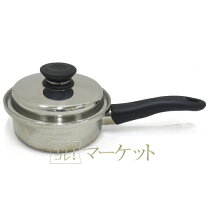 楽天市場】アムウェイ 鍋 中古の通販 