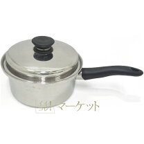 楽天市場】アムウェイ クィーン 大ソースパンの通販 