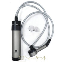 楽天市場】アムウェイ バスルーム浄水器 交換用フィルターの通販 