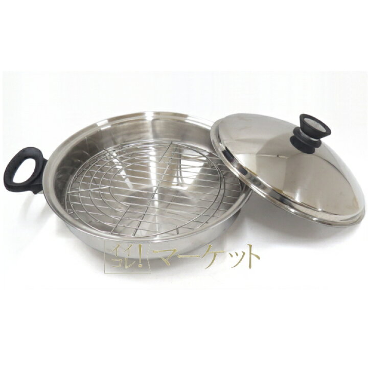 楽天市場】【中古（網は新品）】旧型 アムウェイ クィーン ウォック  