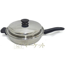 楽天市場】大フライパン アムウェイの通販
