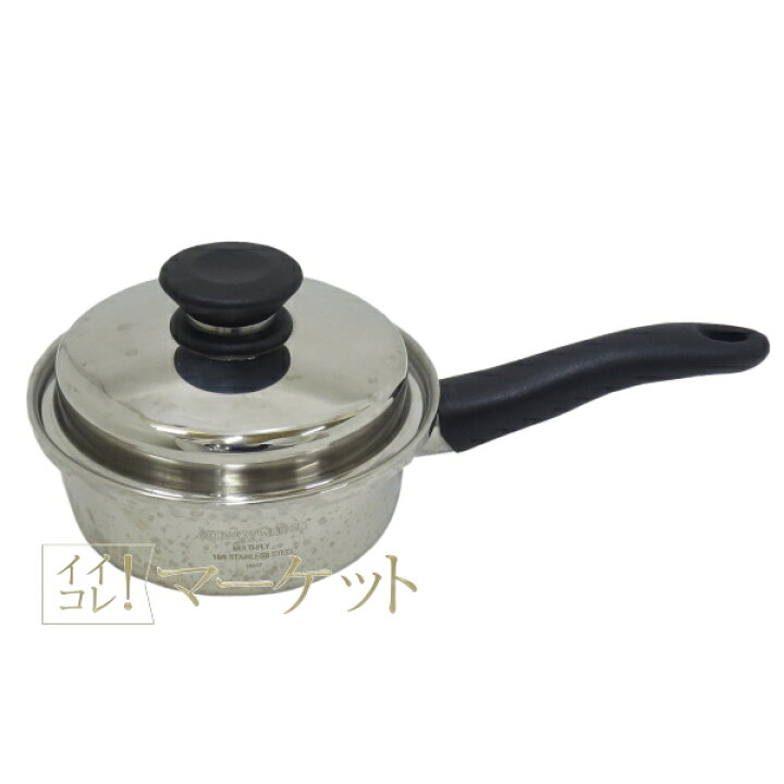 楽天市場】【中古・B】 アムウェイ クィーン 小ソースパン 鍋 Amway  