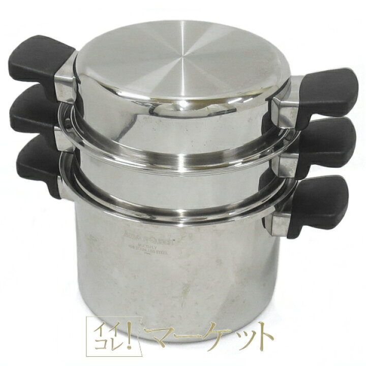 楽天市場】【中古・B】アムウェイ クィーン 4Lシチューパン セット 鍋 