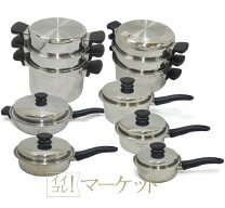 楽天市場】アムウェイ 鍋 セットの通販 