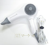 楽天市場】サテニーク バランスイオン ヘアドライヤーの通販