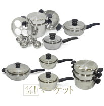 楽天市場】新生活 応援セット（キッチン用品・食器・調理器具）の通販