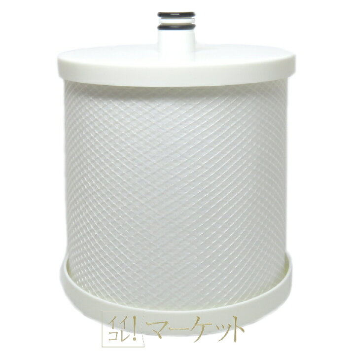 楽天市場】アムウェイ BathSpring バススプリング バスルーム浄水器  