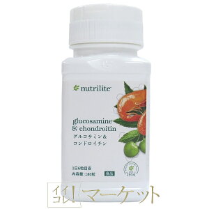�A���E�F�C�@�O���R�T�~��&�R���h���C�`�� 180�� �@Amway�@�ܖ������F���N�ȏ�@�T�v�������g �����p�b�P�[�W�܂�