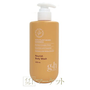 AEFC g&h CX`[F[ {fBEHbV 400mL
