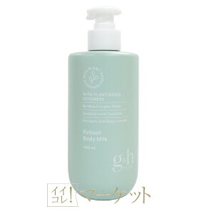 AEFC g&h tbVCgF[ {fB~N 400mL