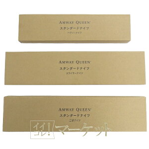 AEFC AEFC NB[ X^_[hiCt 3{Zbg