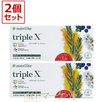 楽天市場】アムウェイ トリプルx 2箱の通販